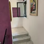 Вилла Alfonso Con Vista Mare